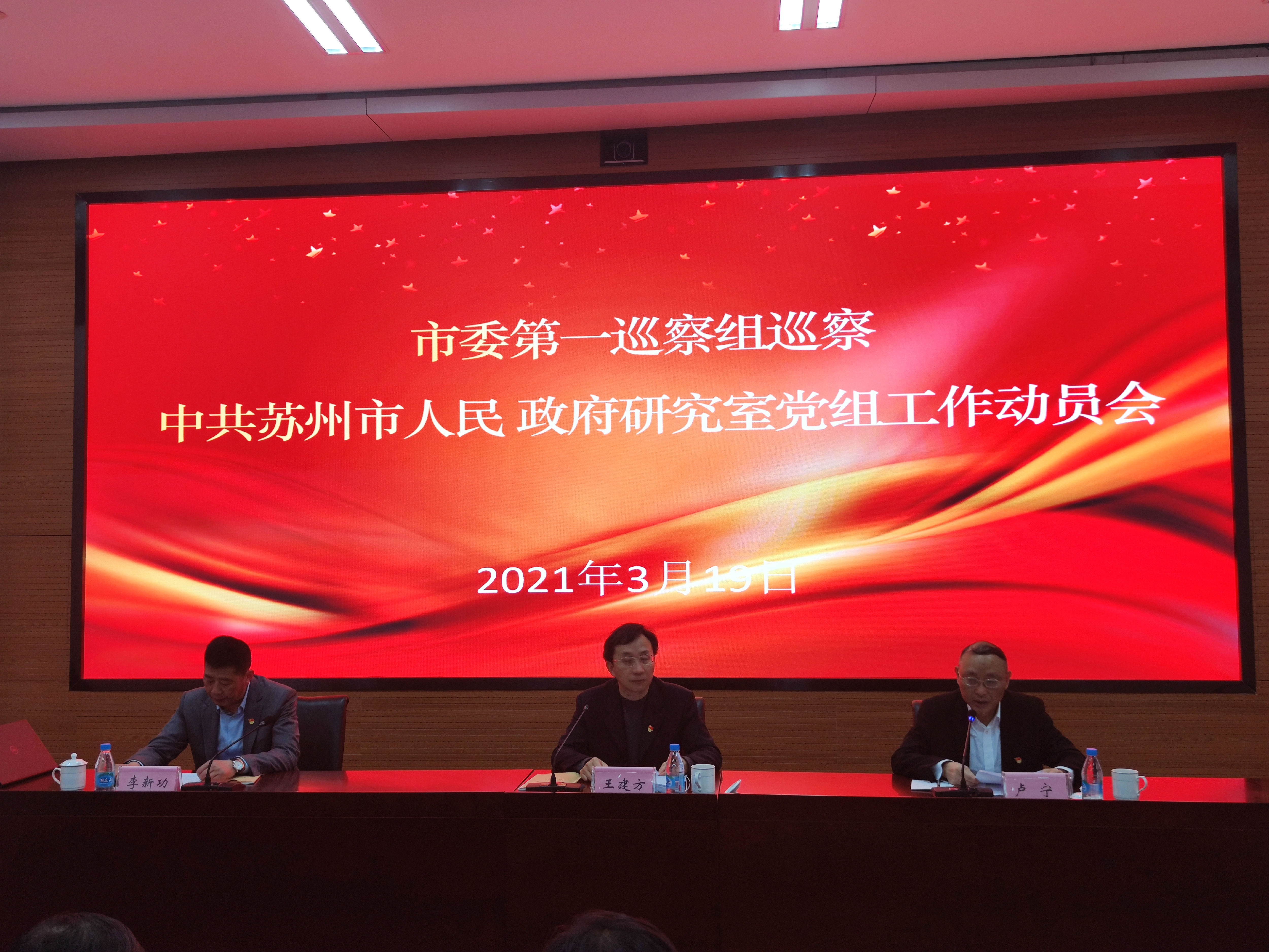 微信图片_20210323172253.jpg
