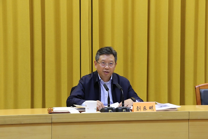 刘乐明讲话.JPG