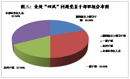 clip_image006.png